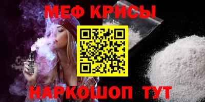 PSILOCYBIN Кулебаки