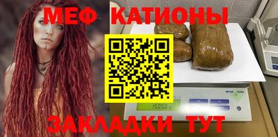 PSILOCYBIN Кулебаки