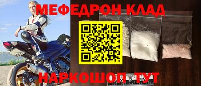 PSILOCYBIN Кулебаки