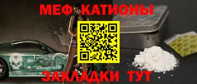 ECSTASY Кунгур