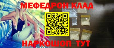 ECSTASY Кунгур