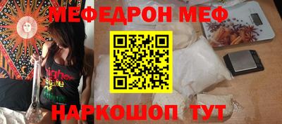 ECSTASY Кунгур