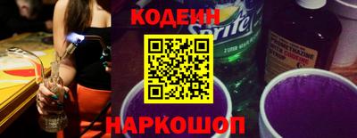 ECSTASY Кунгур