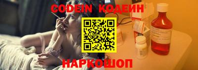 ECSTASY Кунгур