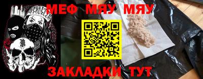 ECSTASY Кунгур