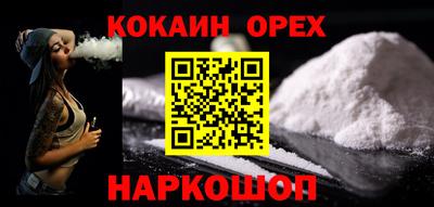 ECSTASY Кунгур