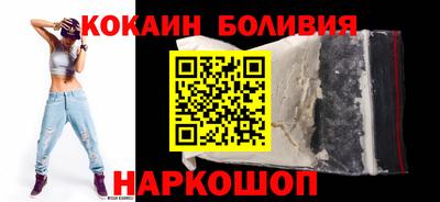 ECSTASY Кунгур