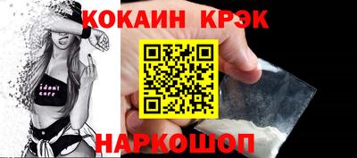 PSILOCYBIN Кулебаки