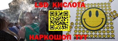ECSTASY Кунгур