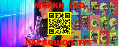 гашишное масло Кумертау