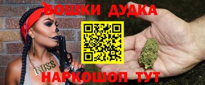 ECSTASY Кунгур