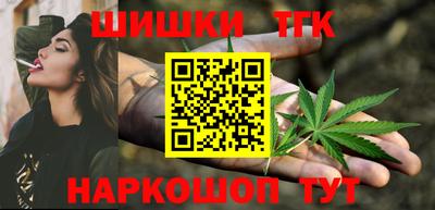 PSILOCYBIN Кулебаки