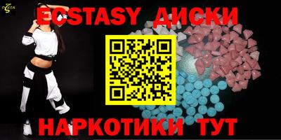 гашишное масло Кумертау