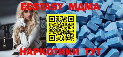 PSILOCYBIN Кулебаки