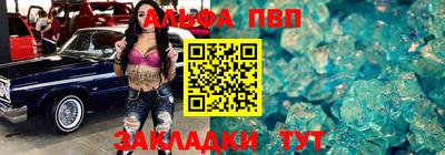 PSILOCYBIN Кулебаки