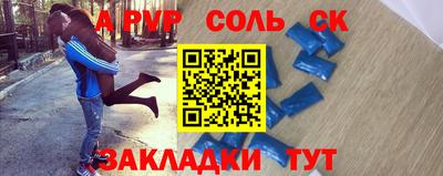 ECSTASY Кунгур
