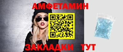 гашишное масло Кумертау