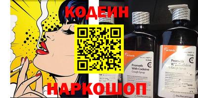 ECSTASY Кунгур