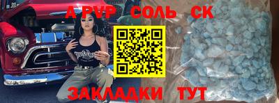 ECSTASY Кунгур