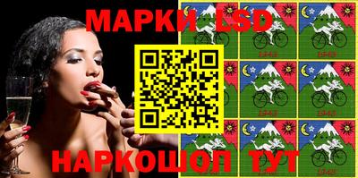 PSILOCYBIN Кулебаки