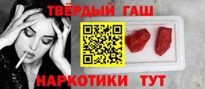 PSILOCYBIN Кулебаки