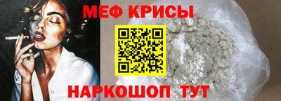 ECSTASY Кунгур